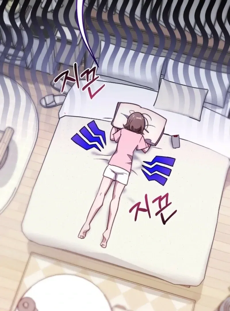 XX Play with the Youngest Son of a Chaebol Family Chapter 2 – Page 92
