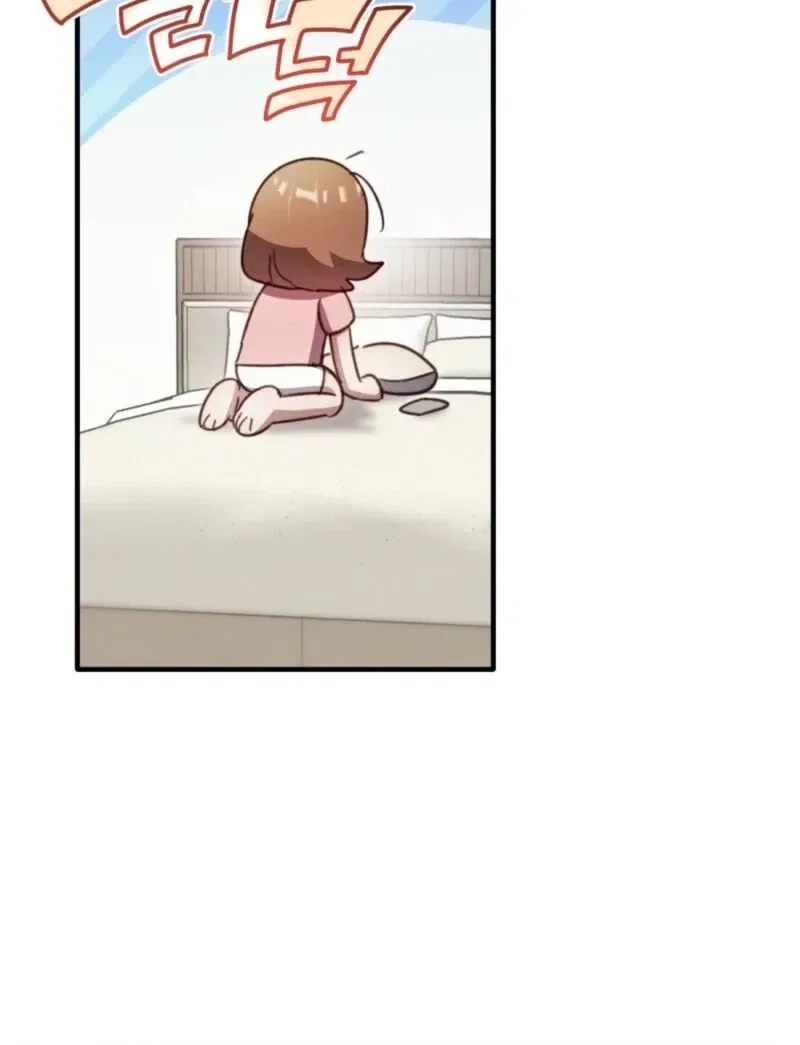 XX Play with the Youngest Son of a Chaebol Family Chapter 2 – Page 99