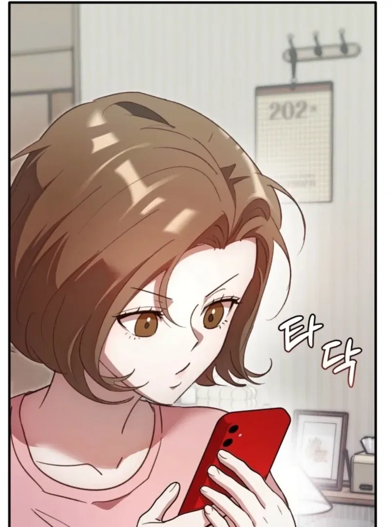 XX Play with the Youngest Son of a Chaebol Family Chapter 2 – Page 100