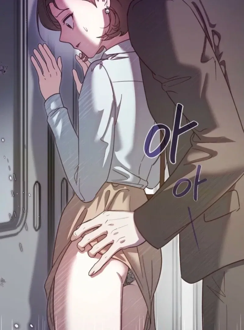 XX Play with the Youngest Son of a Chaebol Family Chapter 2 – Page 107