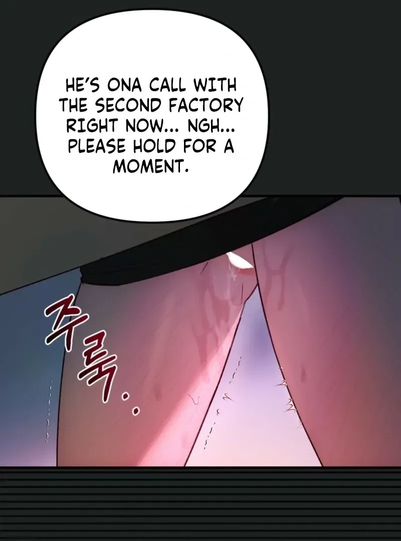 XX Play with the Youngest Son of a Chaebol Family Chapter 1 – Page 6
