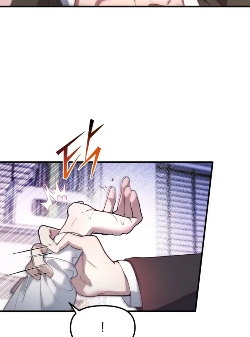 XX Play with the Youngest Son of a Chaebol Family Chapter 1 – Page 20