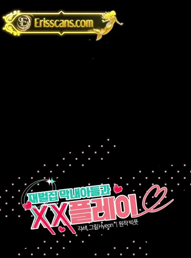 XX Play with the Youngest Son of a Chaebol Family Chapter 1 – Page 43