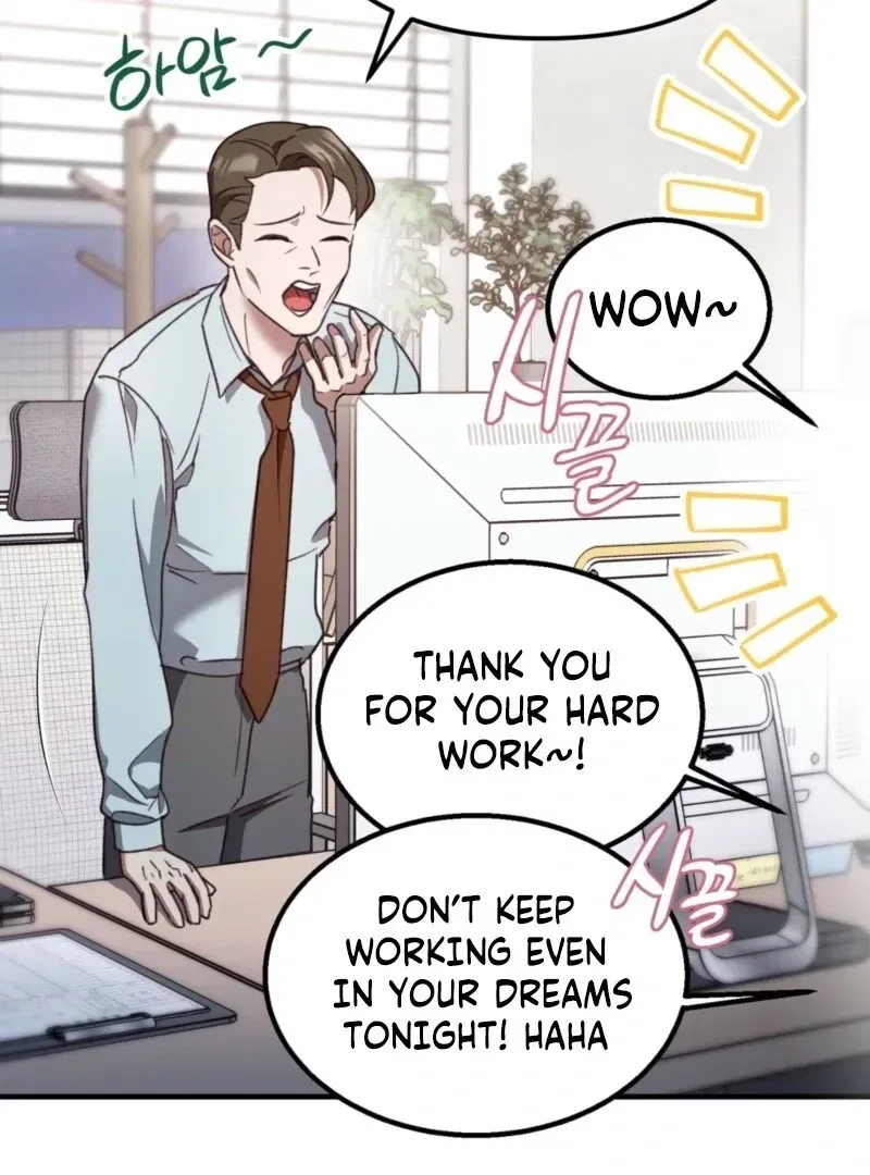 XX Play with the Youngest Son of a Chaebol Family Chapter 1 – Page 48