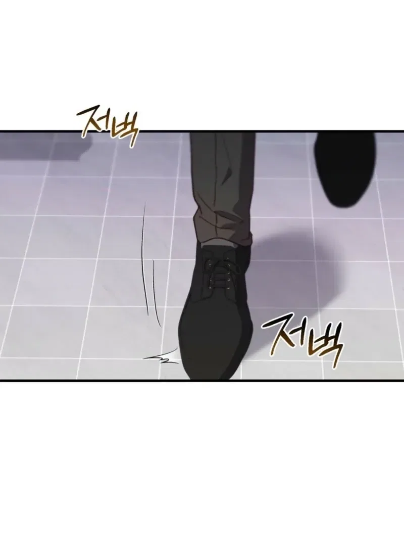XX Play with the Youngest Son of a Chaebol Family Chapter 1 – Page 50