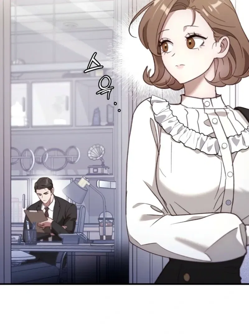 XX Play with the Youngest Son of a Chaebol Family Chapter 1 – Page 61