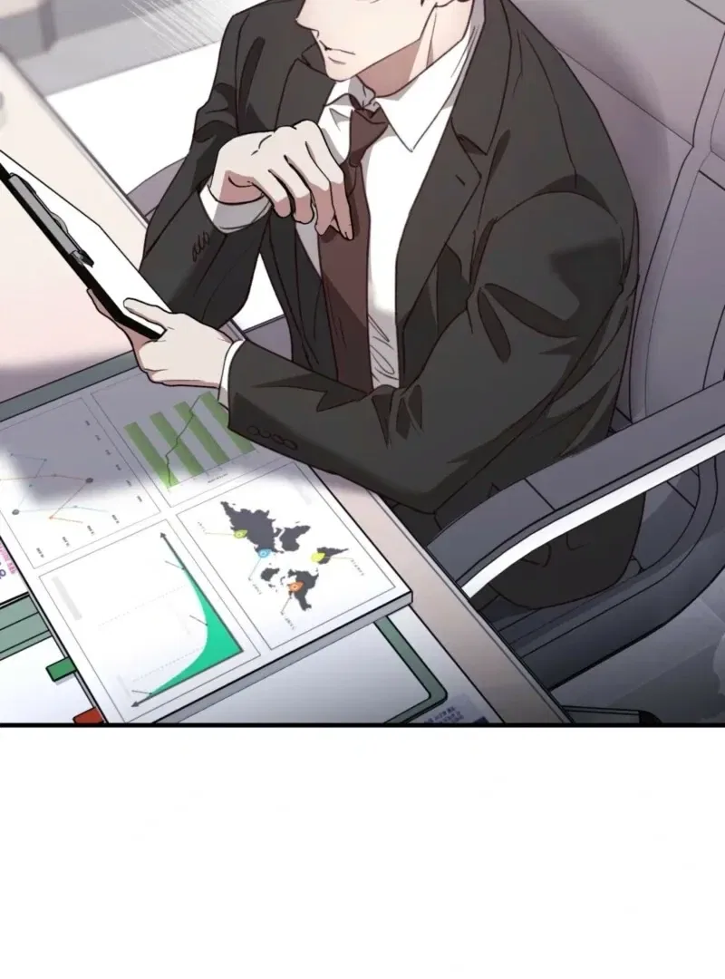 XX Play with the Youngest Son of a Chaebol Family Chapter 1 – Page 63