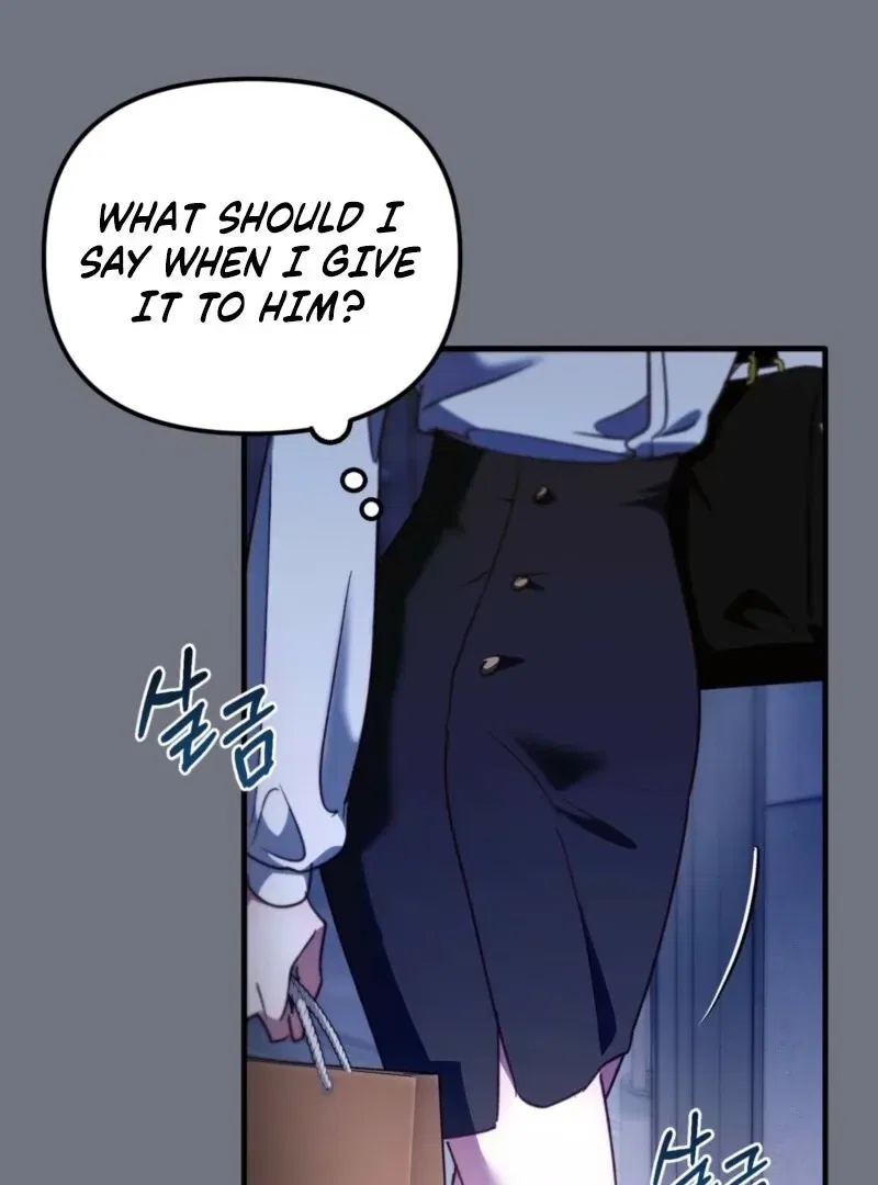 XX Play with the Youngest Son of a Chaebol Family Chapter 1 – Page 73