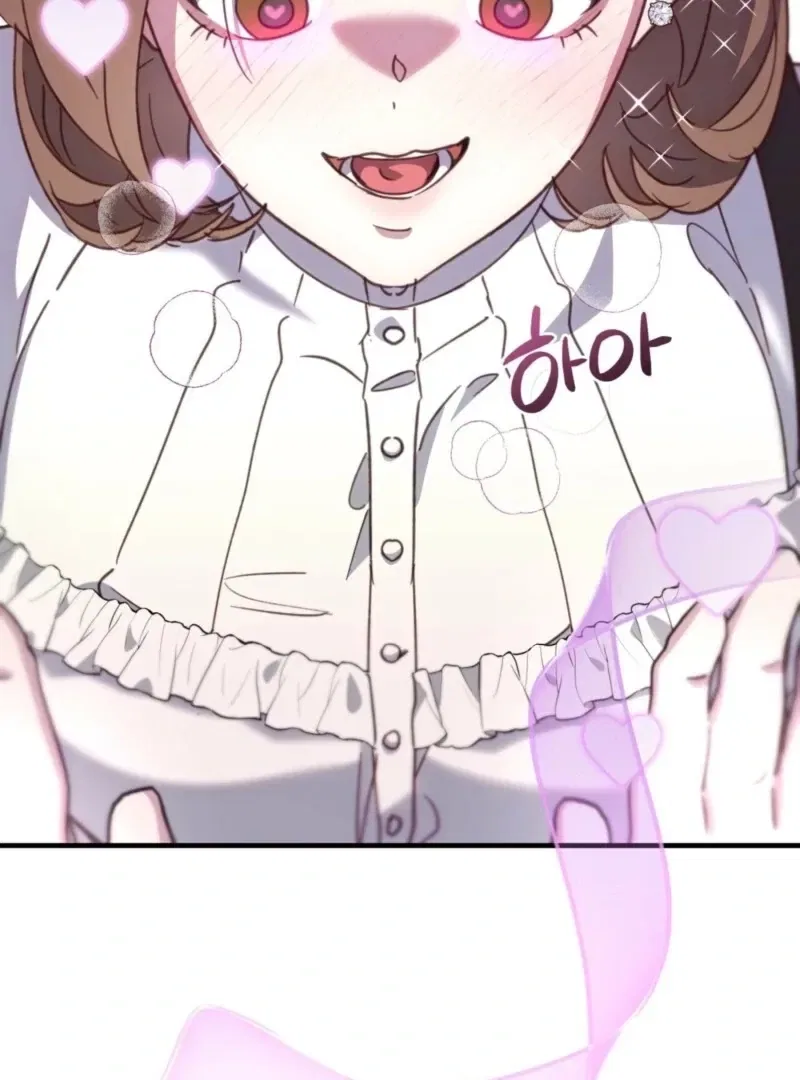 XX Play with the Youngest Son of a Chaebol Family Chapter 1 – Page 89