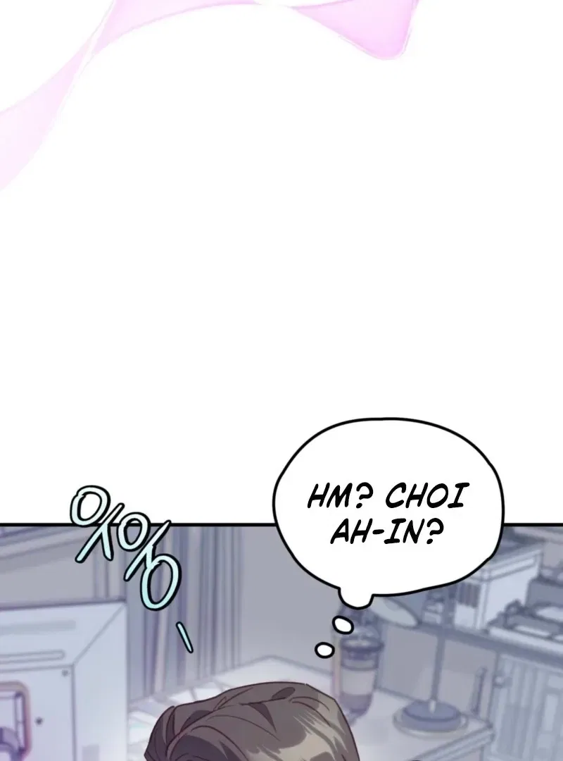 XX Play with the Youngest Son of a Chaebol Family Chapter 1 – Page 90