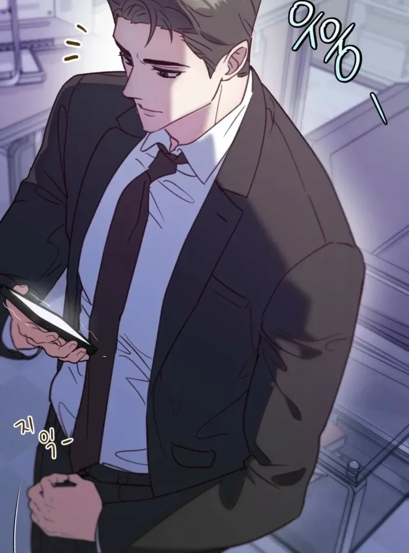 XX Play with the Youngest Son of a Chaebol Family Chapter 1 – Page 91
