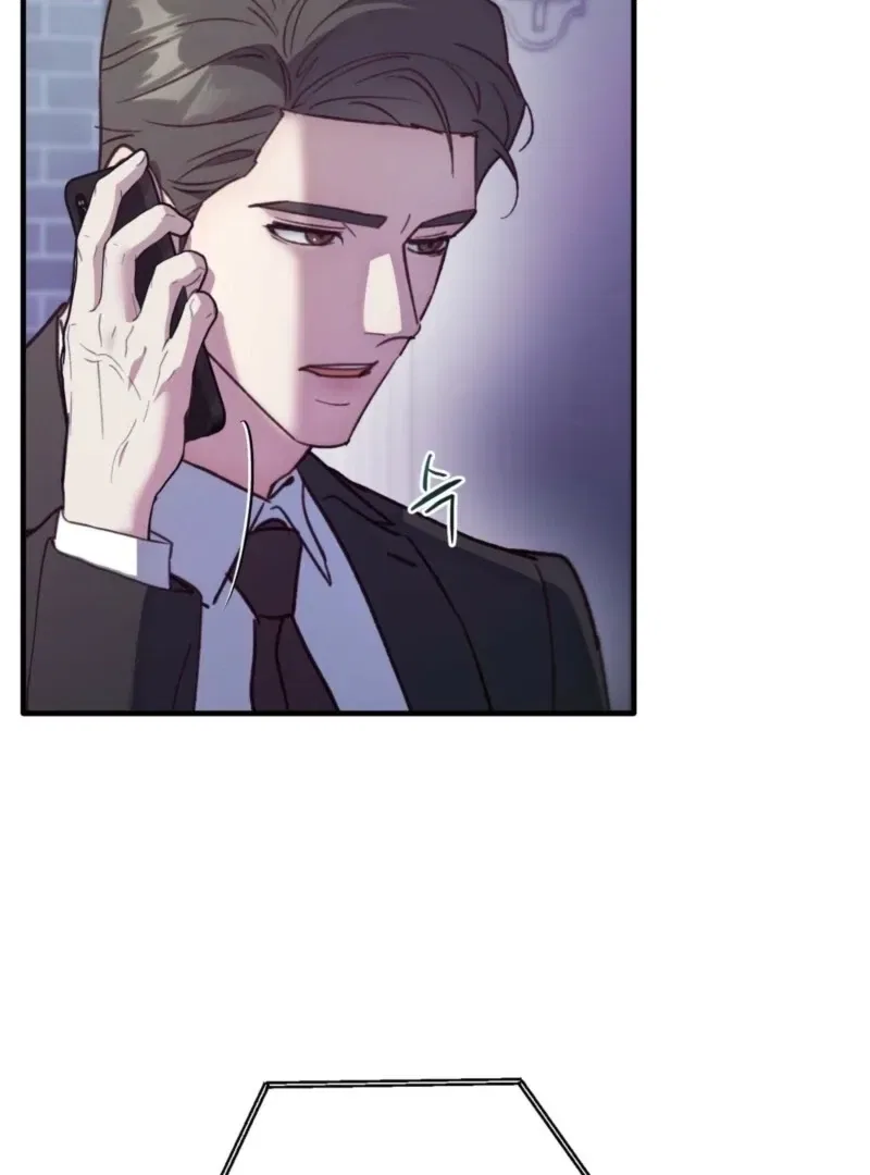 XX Play with the Youngest Son of a Chaebol Family Chapter 1 – Page 93
