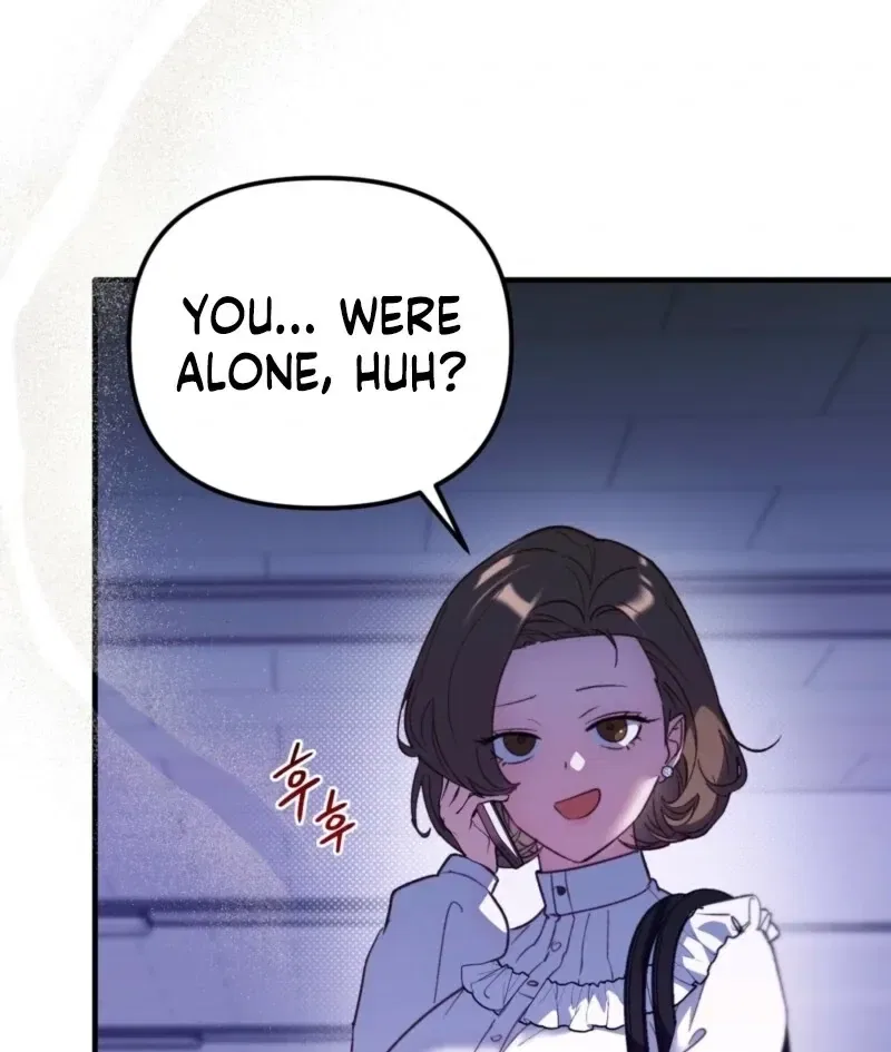 XX Play with the Youngest Son of a Chaebol Family Chapter 1 – Page 95