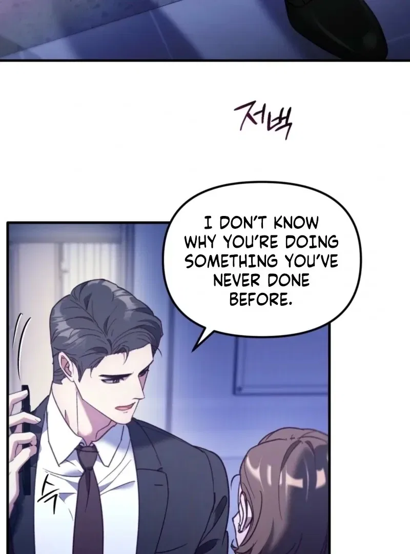 XX Play with the Youngest Son of a Chaebol Family Chapter 1 – Page 100