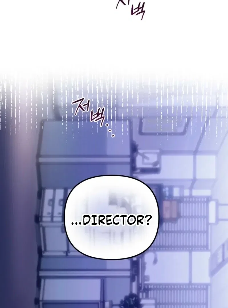 XX Play with the Youngest Son of a Chaebol Family Chapter 1 – Page 102