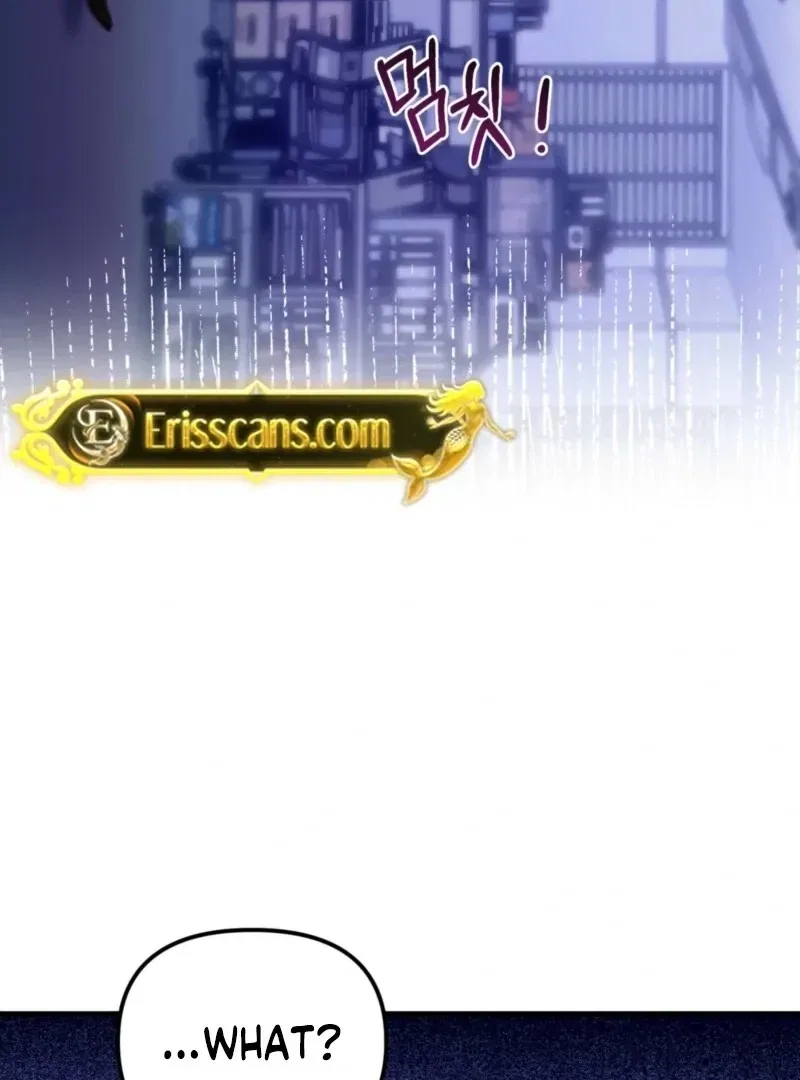 XX Play with the Youngest Son of a Chaebol Family Chapter 1 – Page 104