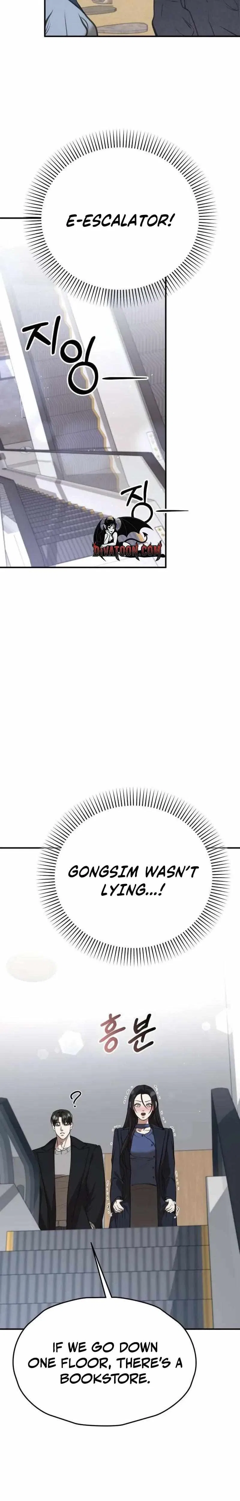Taxidermy Chapter 20 – Page 14