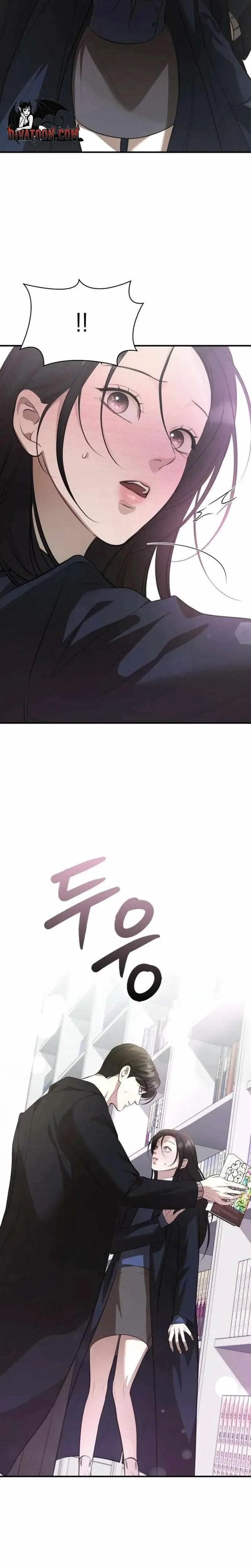 Taxidermy Chapter 20 – Page 34