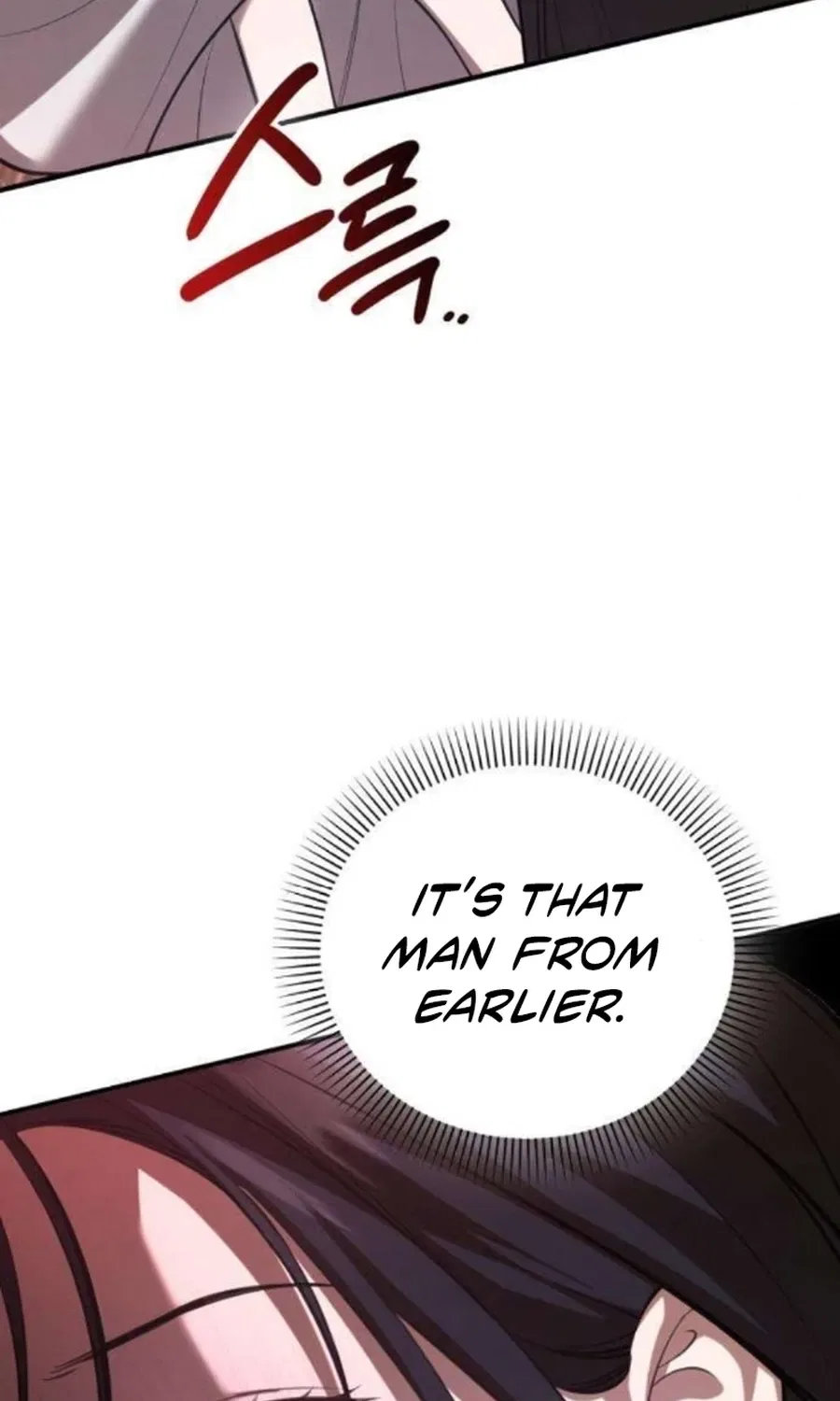 Taxidermy Chapter 17 – Page 4