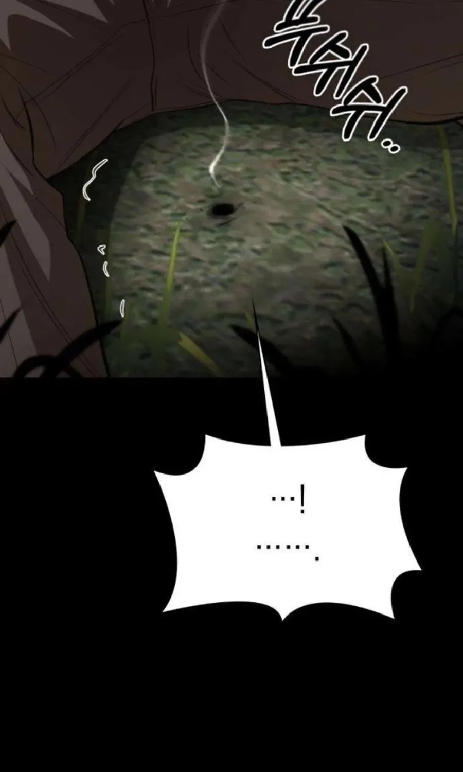 Taxidermy Chapter 17 – Page 78