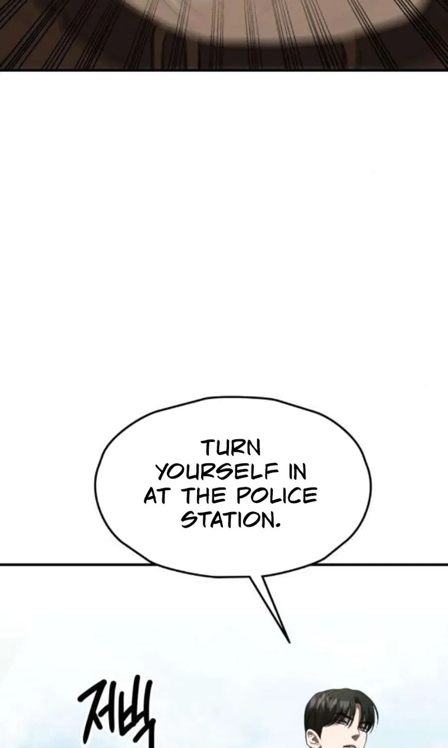 Taxidermy Chapter 17 – Page 97
