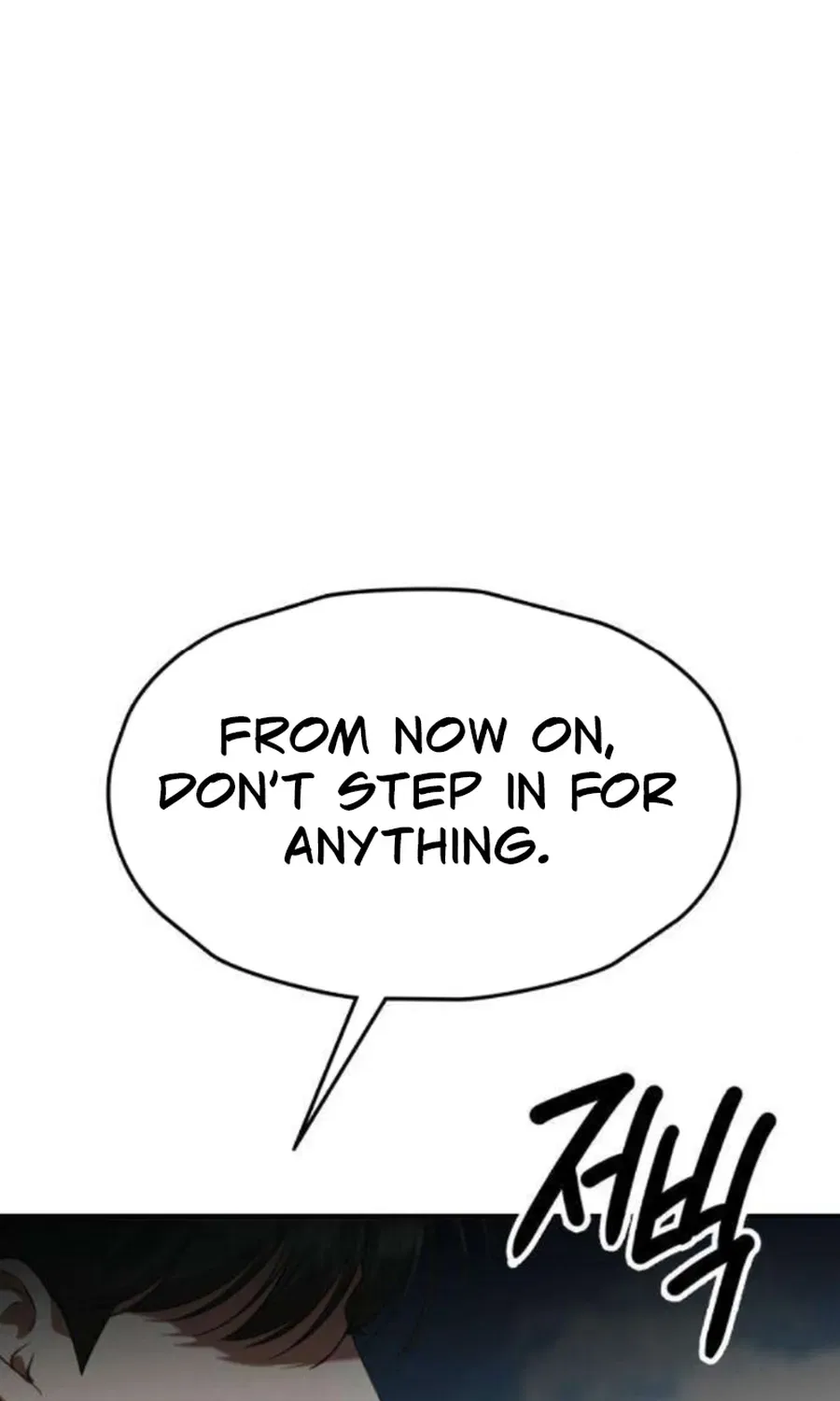 Taxidermy Chapter 17 – Page 118