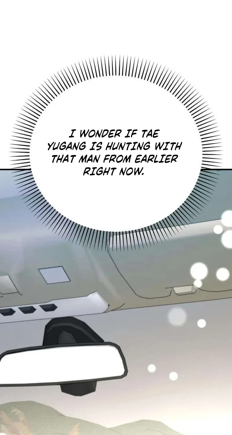 Taxidermy Chapter 16 – Page 70