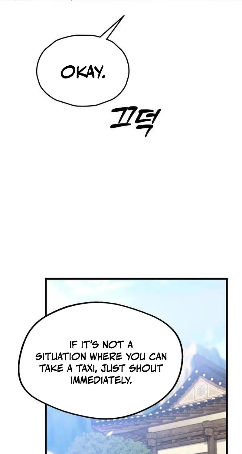 Taxidermy Chapter 15 – Page 49