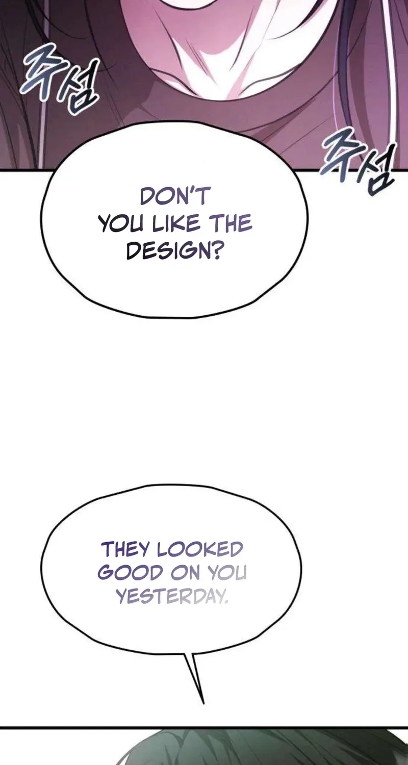 Taxidermy Chapter 14 – Page 12