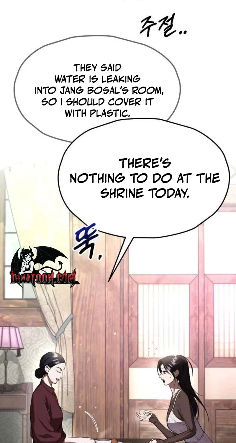 Taxidermy Chapter 14 – Page 93