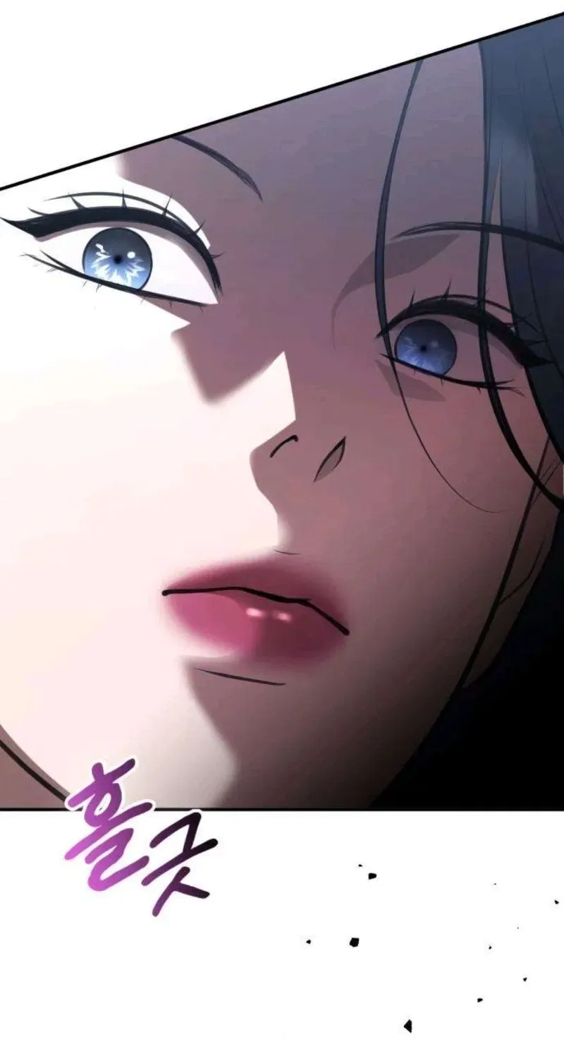 Taxidermy Chapter 14 – Page 98