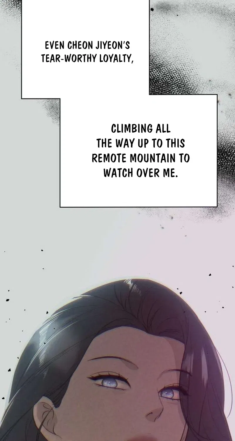Taxidermy Chapter 13 – Page 21
