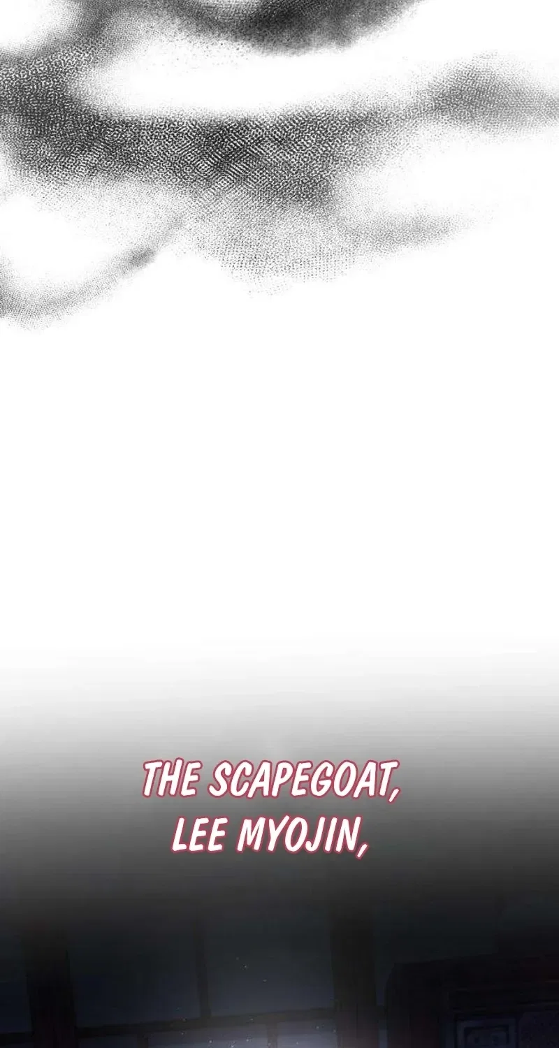 Taxidermy Chapter 12 – Page 60