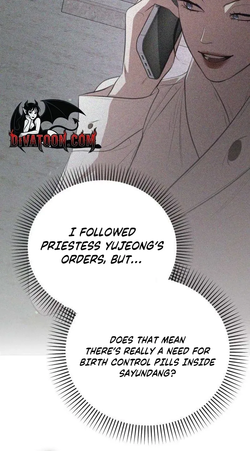 Taxidermy Chapter 12 – Page 85