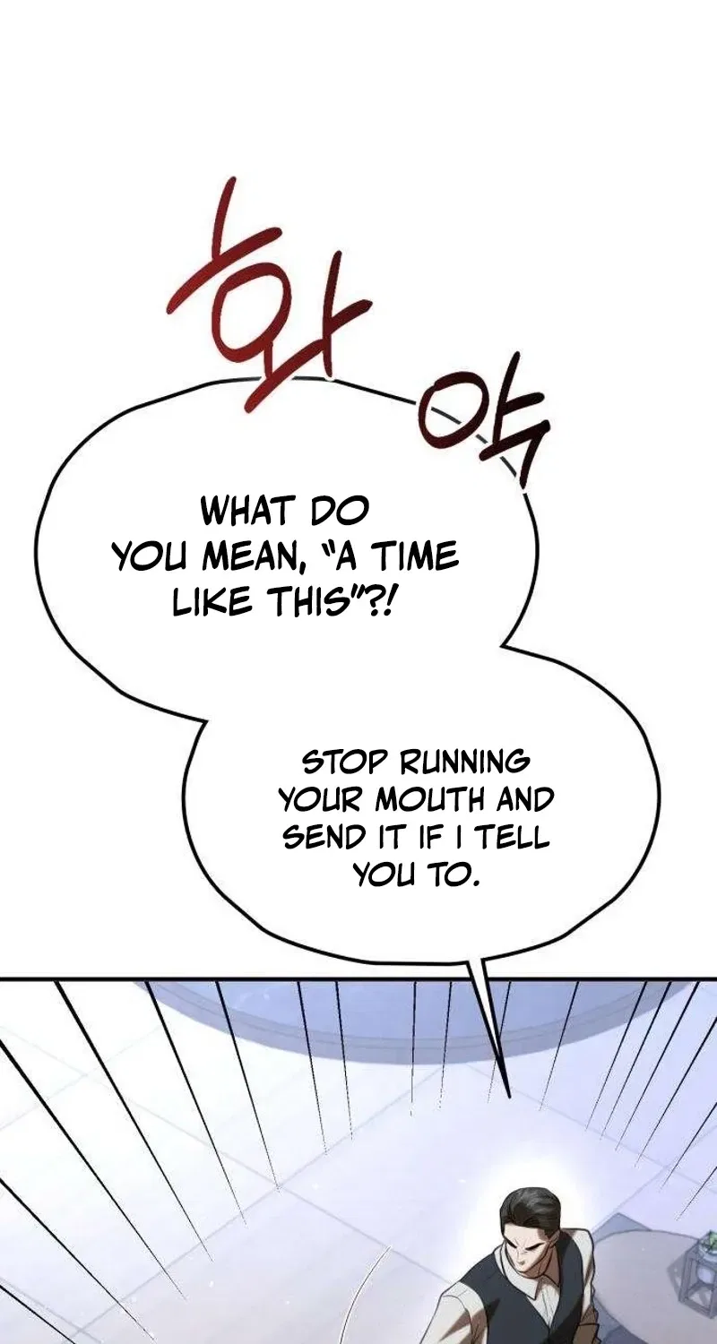 Taxidermy Chapter 12 – Page 100