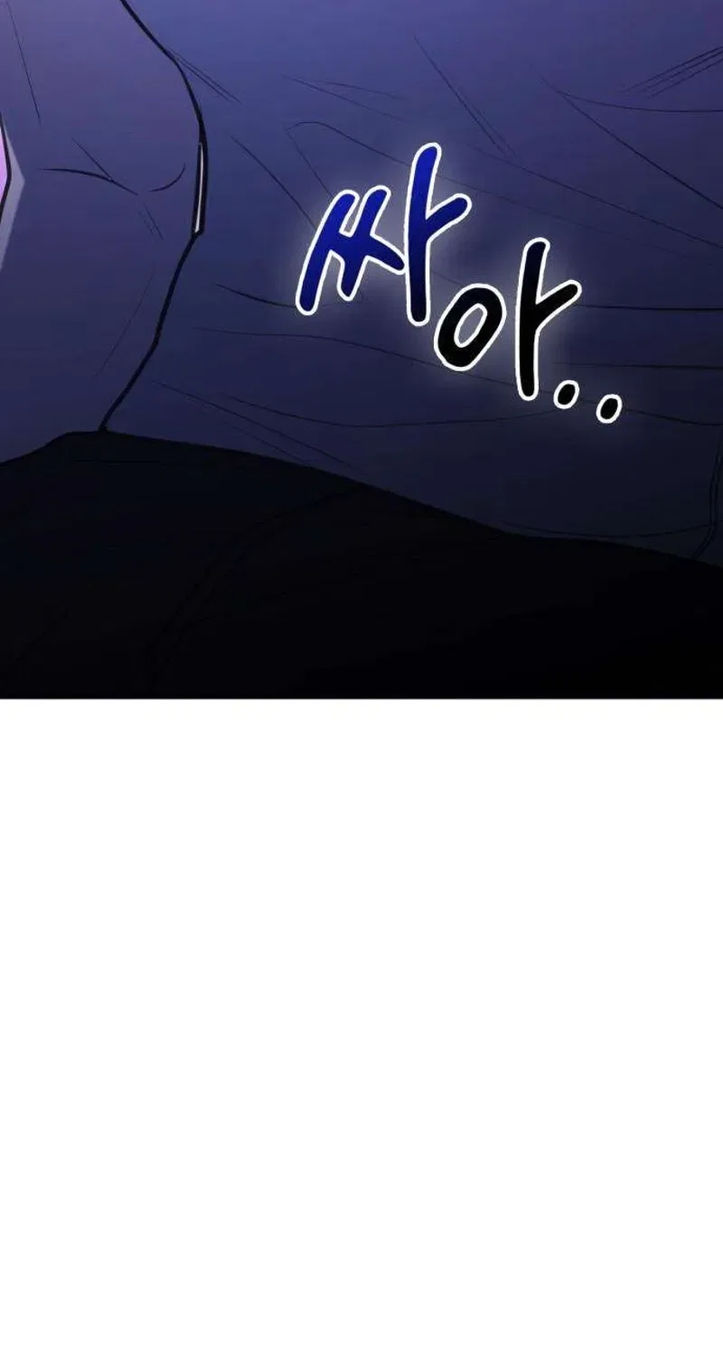 Taxidermy Chapter 5 – Page 84