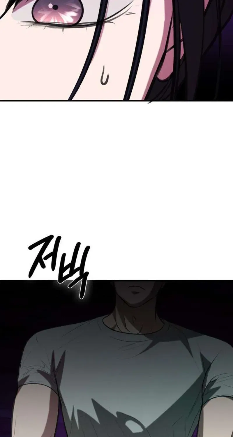 Taxidermy Chapter 5 – Page 87