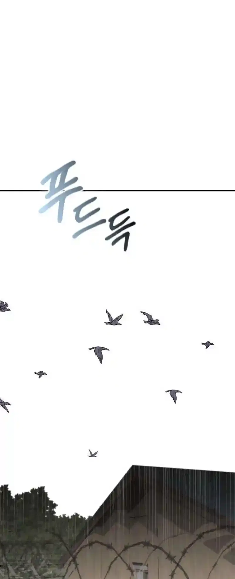 Taxidermy Chapter 2 – Page 69