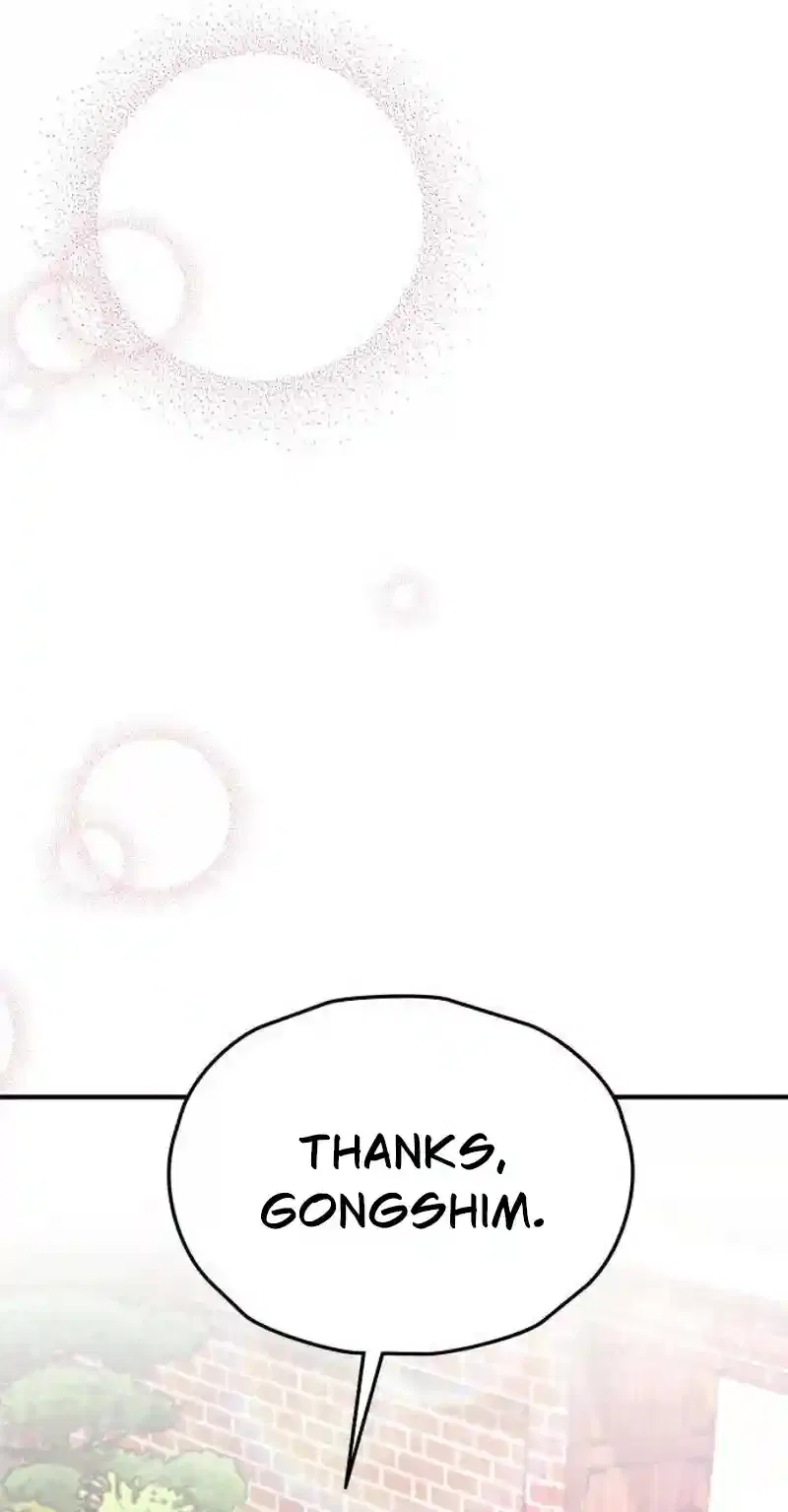 Taxidermy Chapter 2 – Page 79