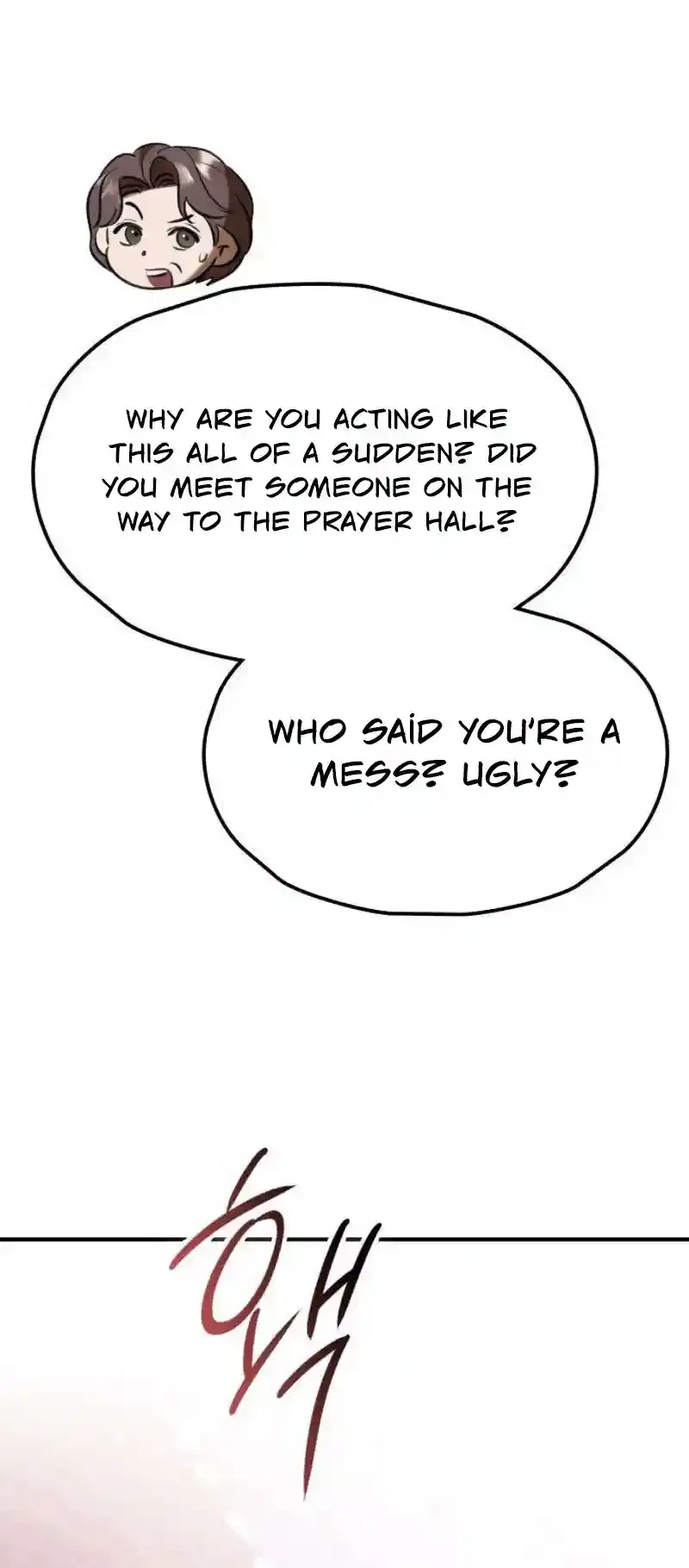 Taxidermy Chapter 2 – Page 101