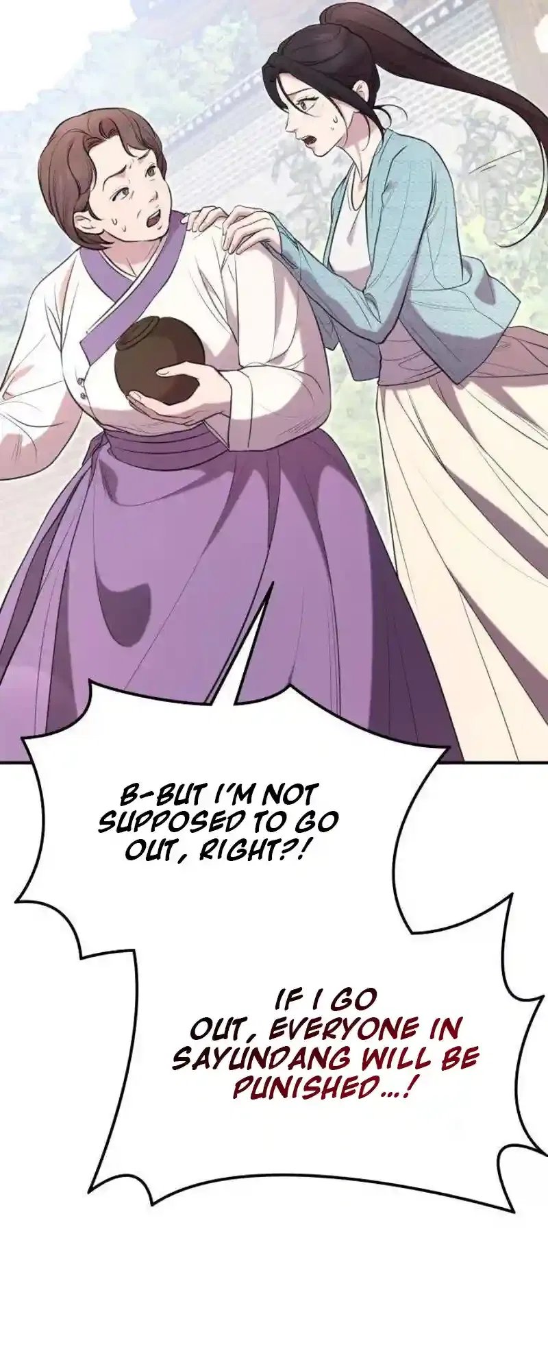 Taxidermy Chapter 1 – Page 97