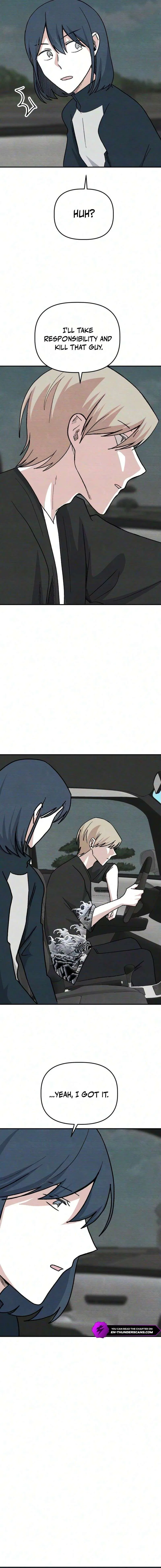 Enough to Make a Ghost Weep Chapter 14 – Page 6