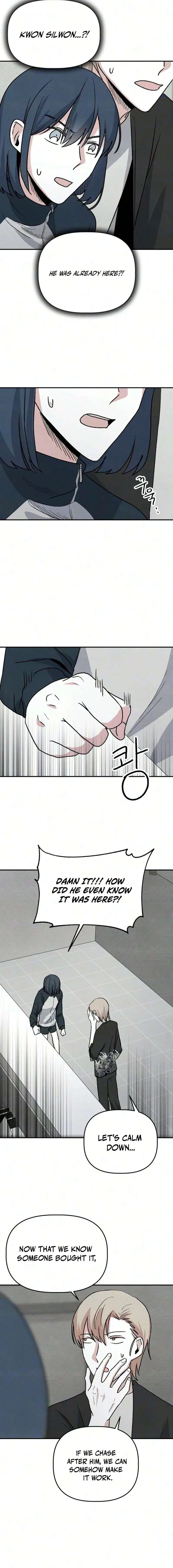 Enough to Make a Ghost Weep Chapter 13 – Page 2