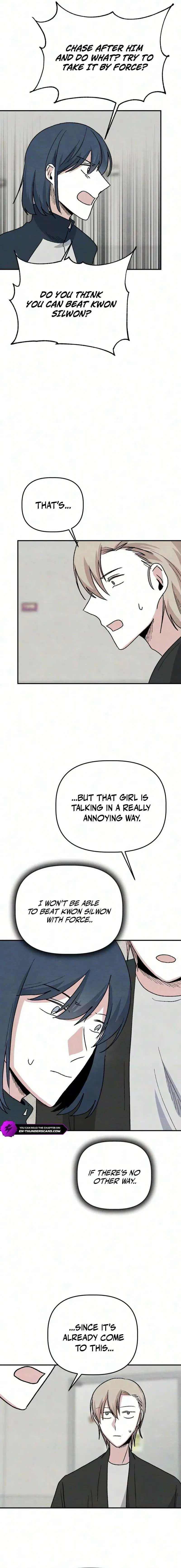 Enough to Make a Ghost Weep Chapter 13 – Page 3