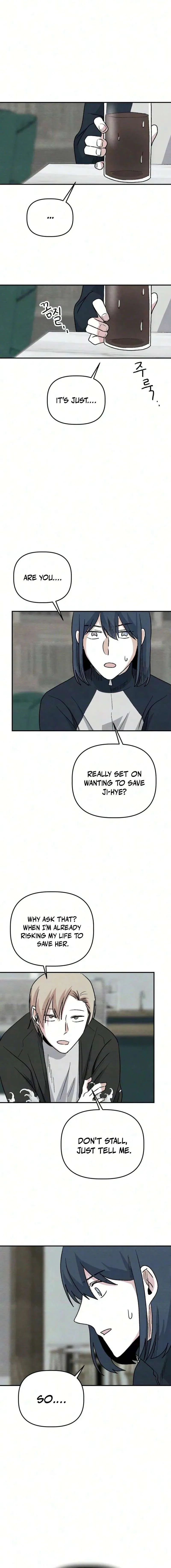 Enough to Make a Ghost Weep Chapter 13 – Page 6
