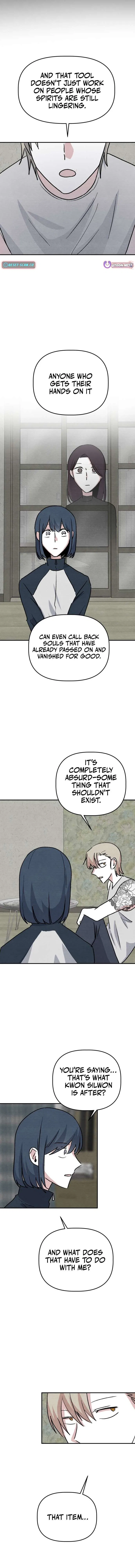 Enough to Make a Ghost Weep Chapter 12 – Page 3