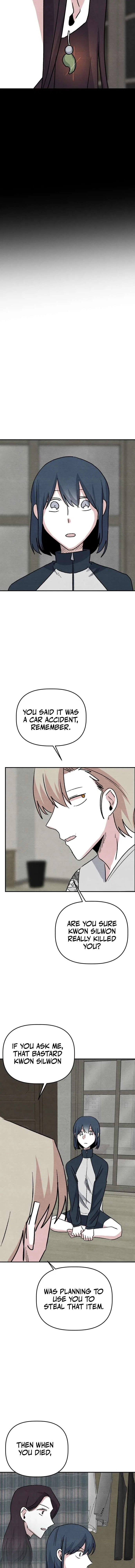 Enough to Make a Ghost Weep Chapter 12 – Page 6
