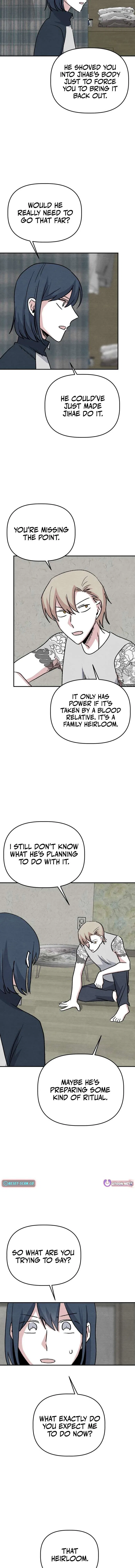 Enough to Make a Ghost Weep Chapter 12 – Page 7