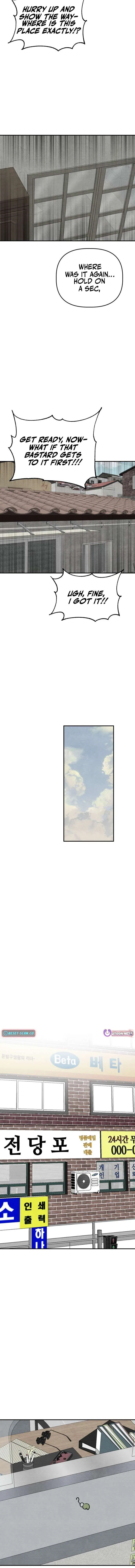 Enough to Make a Ghost Weep Chapter 12 – Page 14