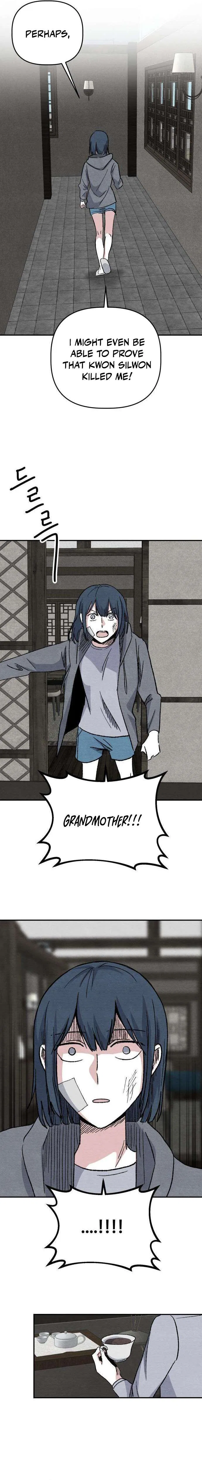 Enough to Make a Ghost Weep Chapter 8 – Page 16